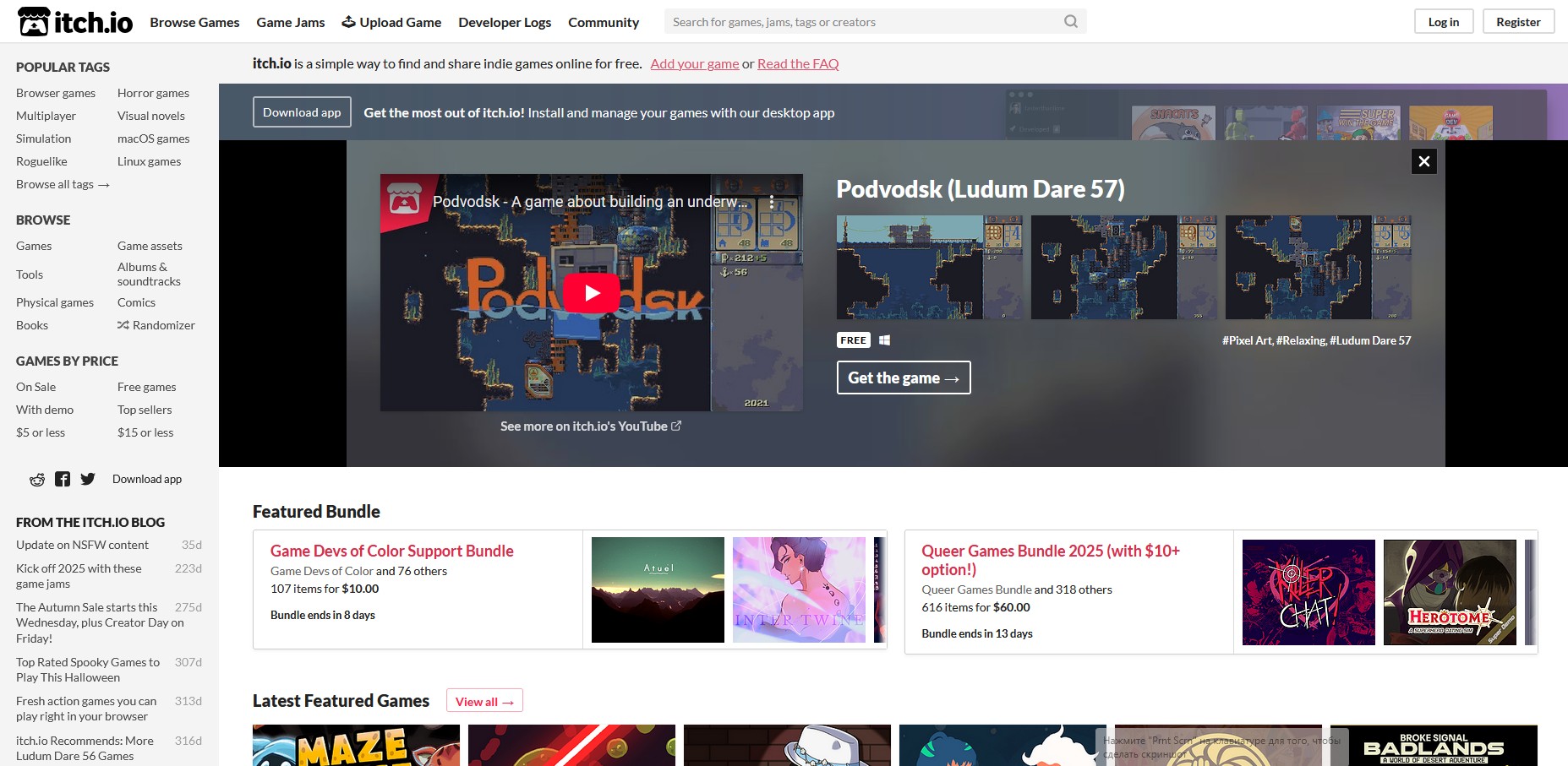 Screenshot_1.jpg